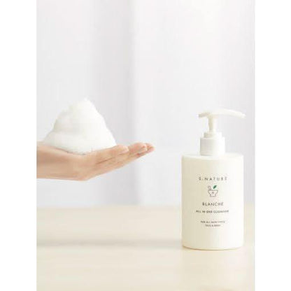 Natural Soft Face Cleanser - 260ml