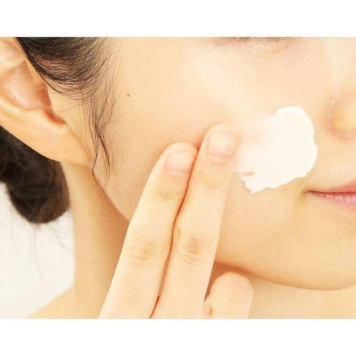 Gentle Hydrating Face Cream 70ml - Soothing Dry Skin Relief