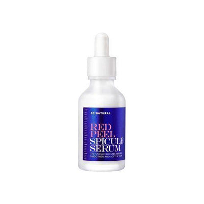 Pure Red Serum for Glowing Skin - 50ml