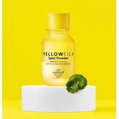 Natural Brightening Face Powder 17ml