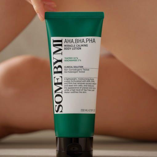 Gentle Soothing Body Moisturizer for Sensitive Skin