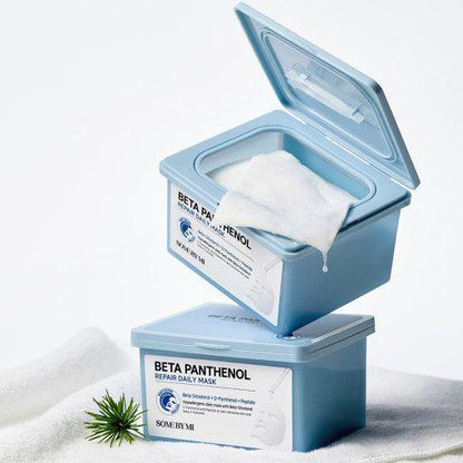 Nourishing Daily Face Mask 30 Sheets | Calming & Moisturizing
