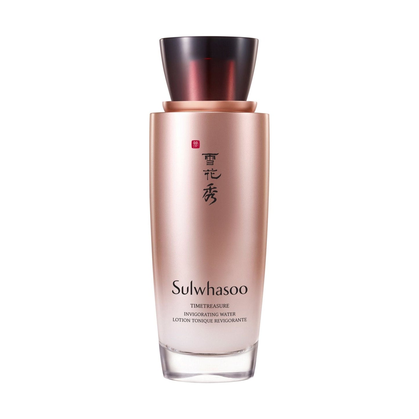 Hydrating Anti Aging Face Toner with Pine Extract - Mycosmeticslondon