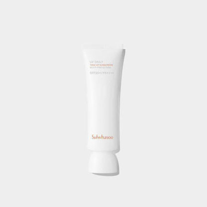 Daily Moisturizing Sunscreen SPF 50+ Brightening Cream