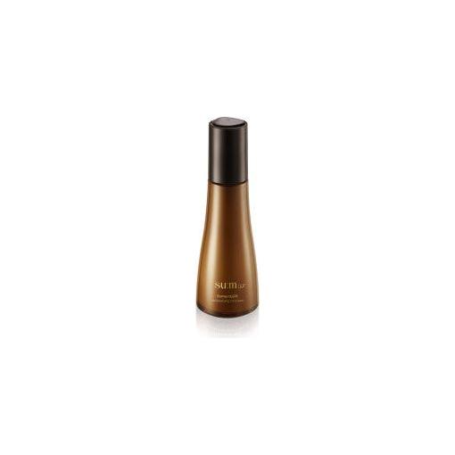 Nourishing Anti Aging Facial Moisturizer - Mycosmeticslondon