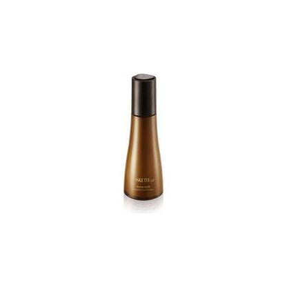 Nourishing Anti Aging Facial Moisturizer - Mycosmeticslondon