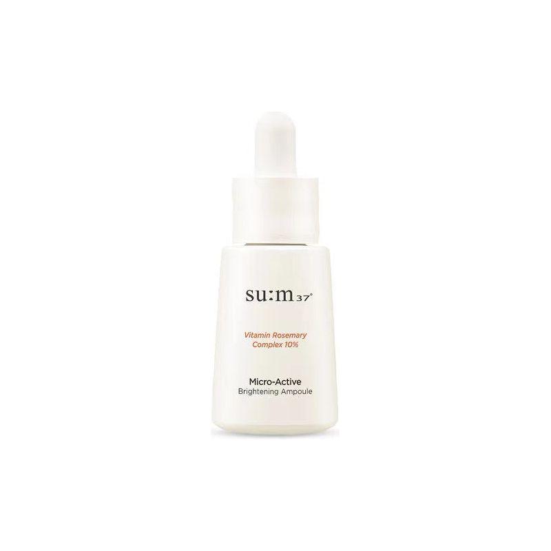 Natural Glow Serum with Vitamin Complex & Niacinamide