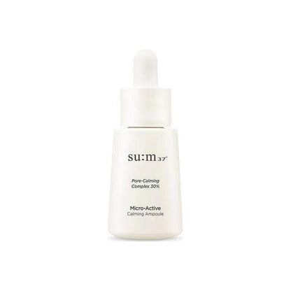 Gentle Soothing Skin Serum 15ml