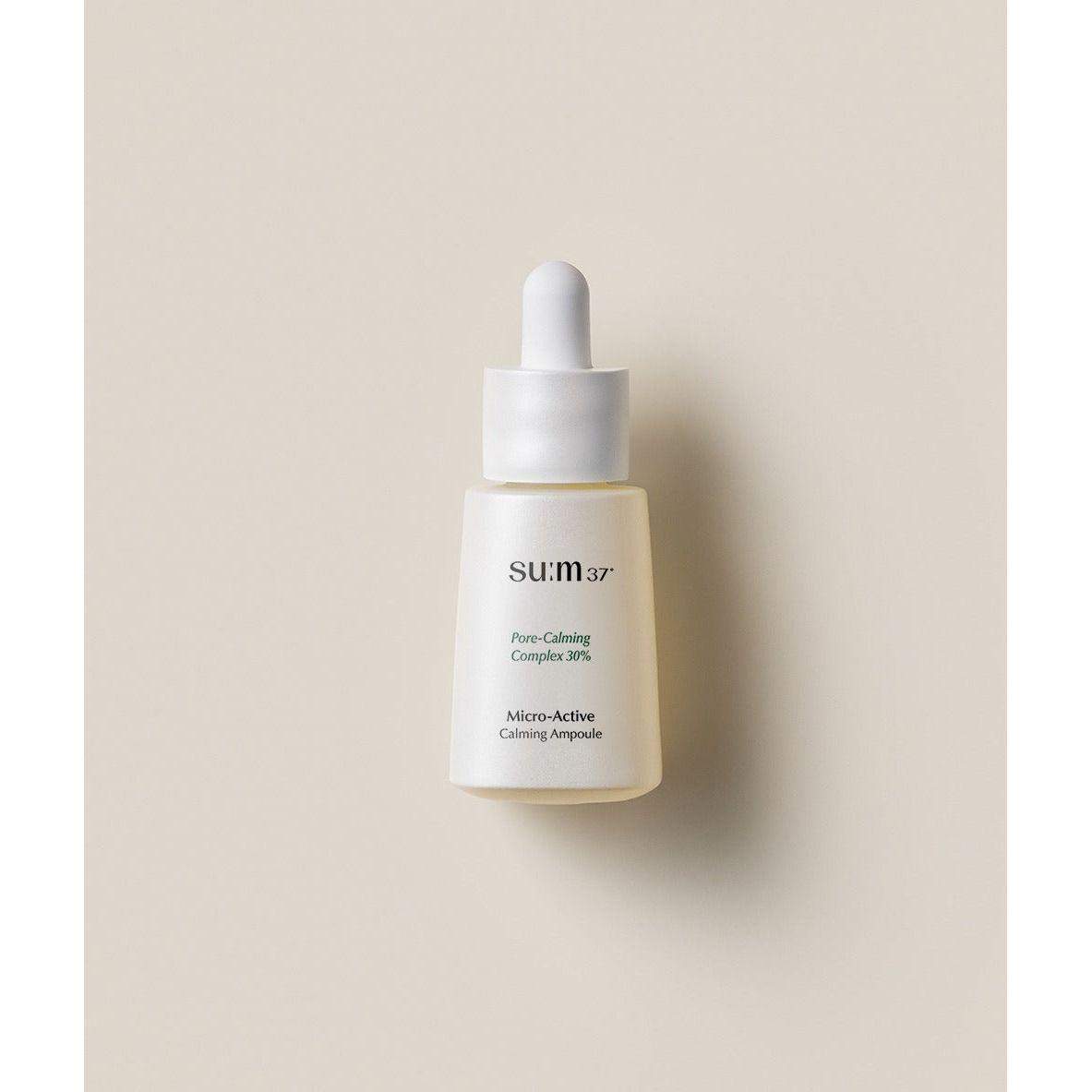 Gentle Soothing Skin Serum 15ml - Mycosmeticslondon