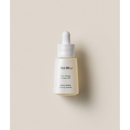 Gentle Soothing Skin Serum 15ml - Mycosmeticslondon