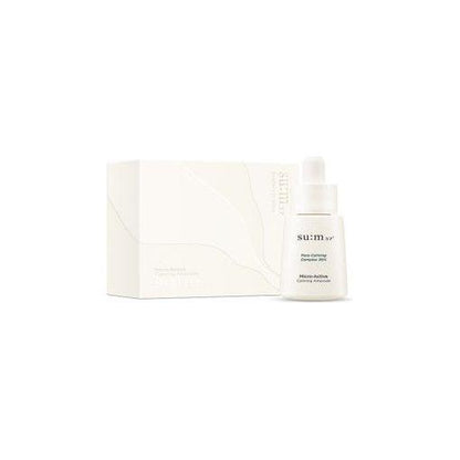 Gentle Soothing Skin Serum 15ml