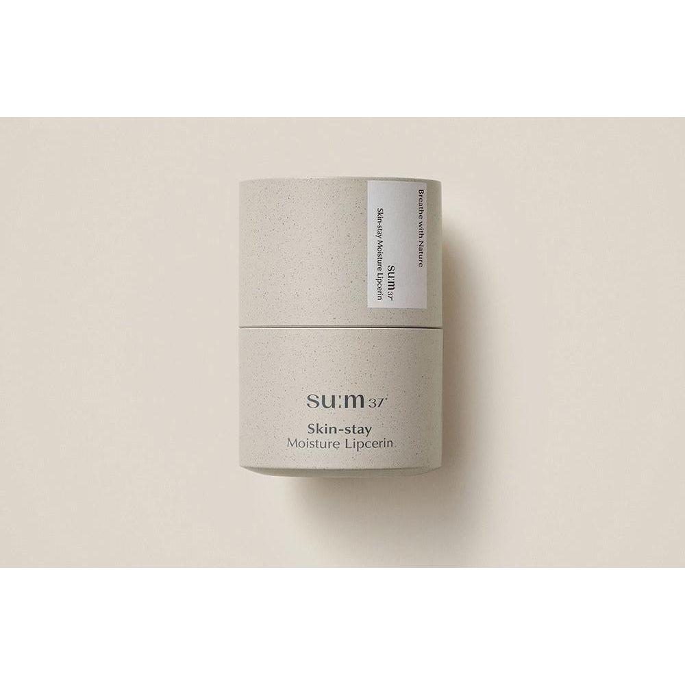 Nourishing Vegan Lip Balm for Dry Sensitive Lips - Mycosmeticslondon