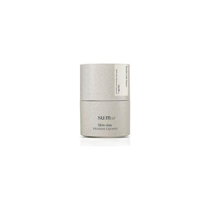 Nourishing Vegan Lip Balm for Dry Sensitive Lips
