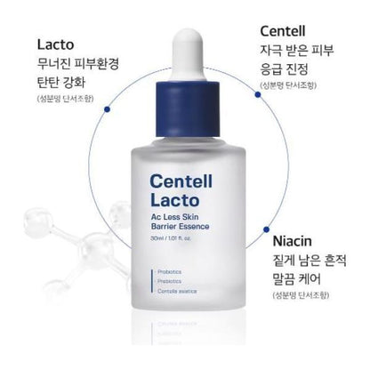 Gentle Soothing Face Essence for Sensitive Skin 30ml