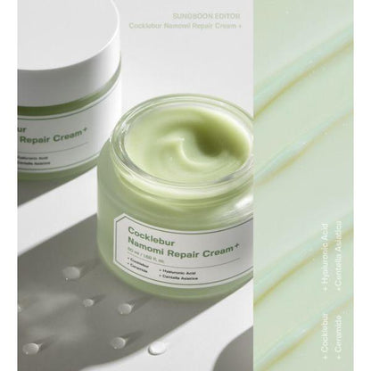 Soothing Gentle Skin Repair Cream 50ml