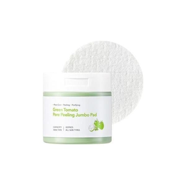 Gentle Exfoliating Pads for Clearer Skin - 60 Count