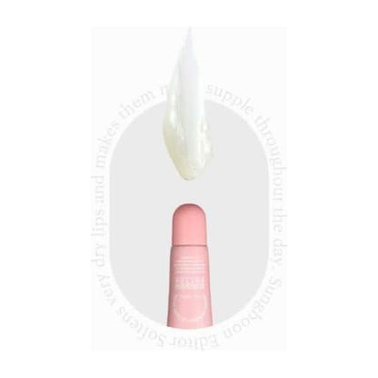 Nourishing Lip Balm with Collagen for Dry Lips