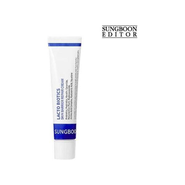 Gentle Moisturizing Cream for Dry Sensitive Skin