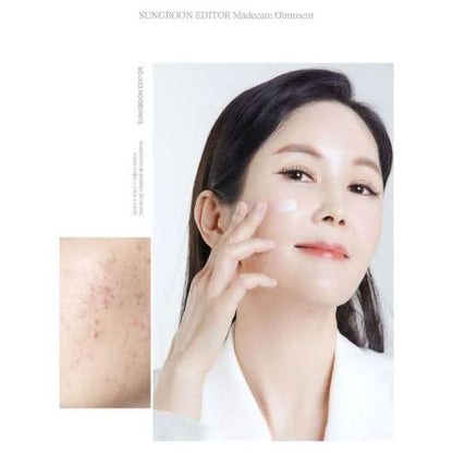 Soften & Repair Cream for Sensitive Skin 20g