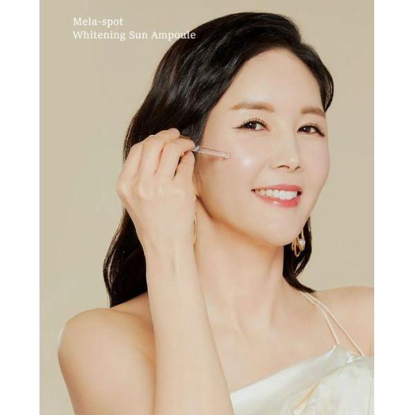 Gentle Daily Sunscreen Serum SPF50+ Moisturizing UV Protector