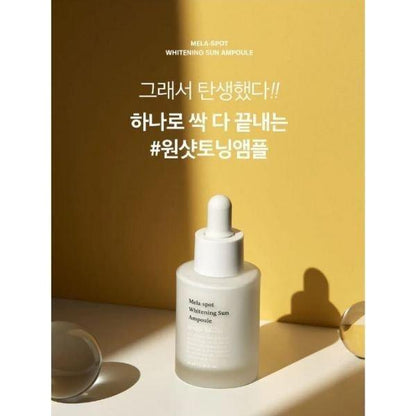 Gentle Daily Sunscreen Serum SPF50+ Moisturizing UV Protector