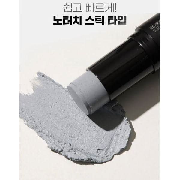 Purifying Clay Mud Mask Stick for Acne Control