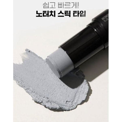 Purifying Clay Mud Mask Stick for Acne Control
