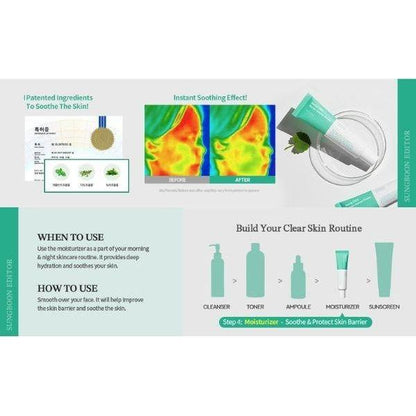 Gentle Cica Moisturizing Skin Repair Cream