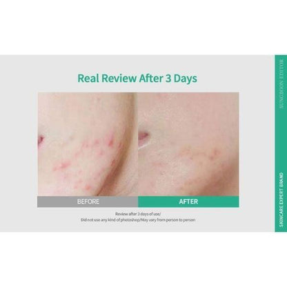 Gentle Cica Moisturizing Skin Repair Cream