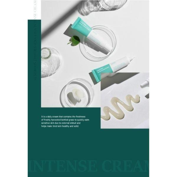 Gentle Cica Moisturizing Skin Repair Cream