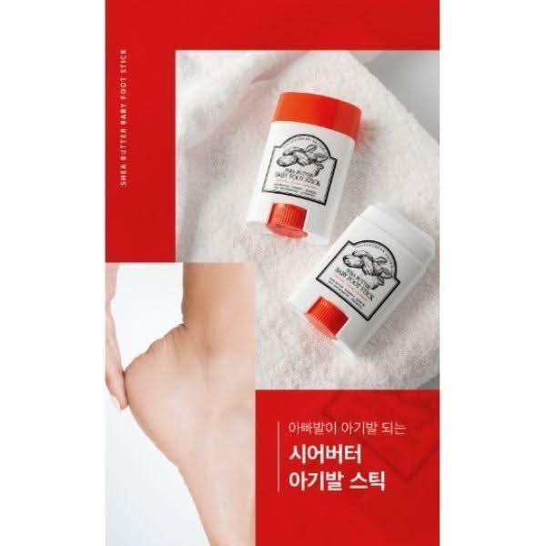 Moisturizing Foot Cream Stick - 20g