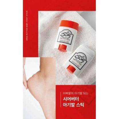 Moisturizing Foot Cream Stick - 20g