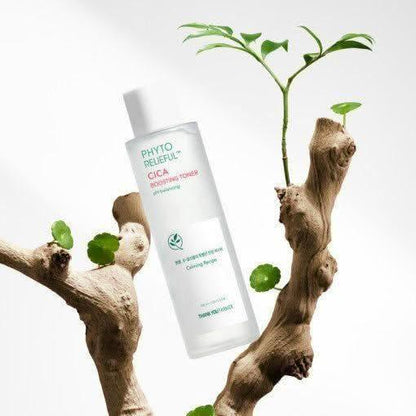 Gentle Soothing Toner for Sensitive Skin 200ml