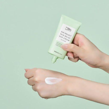 Gentle Daily Sunscreen Cream SPF50+ Fragrance Free 50ml
