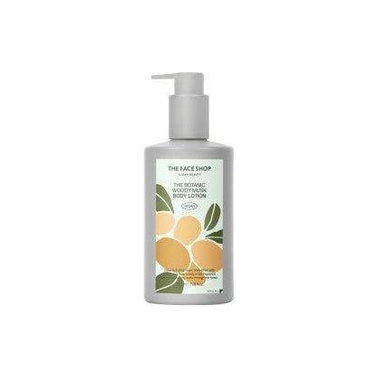 Natural Cedarwood Body Moisturizer Lotion - Mycosmeticslondon