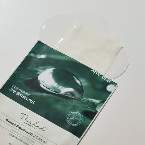 Natural Green Tea Face Mask Sheets 10 Pack