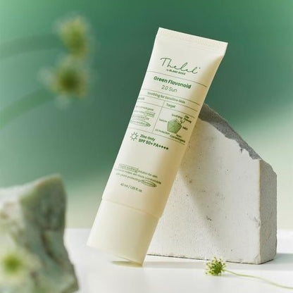 Natural Sunscreen Lotion SPF 50+ - 40ml