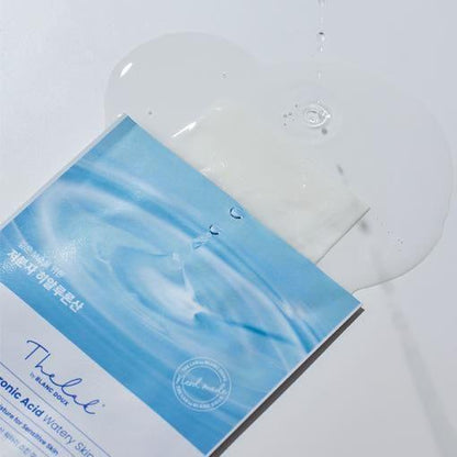Hydrating Facial Mask with Hyaluronic Acid for Sensitive Skin