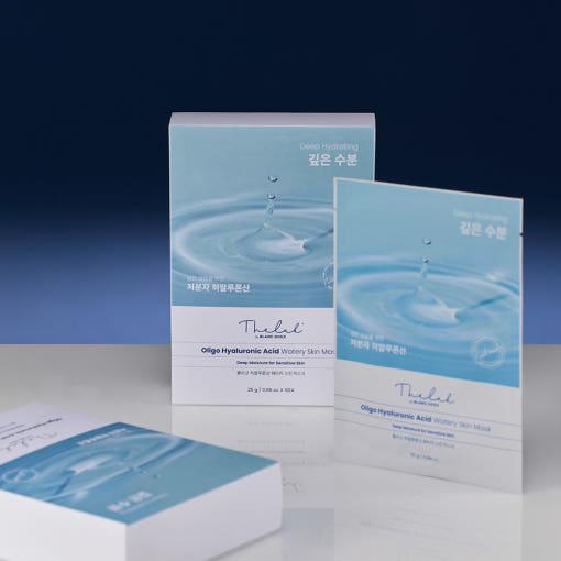 Hydrating Facial Mask with Hyaluronic Acid for Sensitive Skin - Mycosmeticslondon