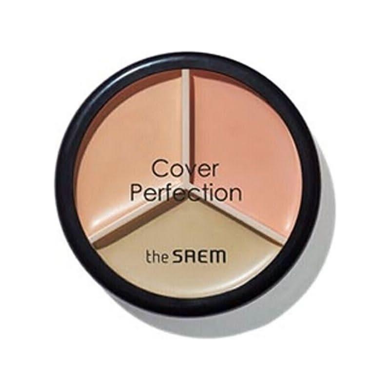 Natural Finish 3-in-1 Concealer Palette - Mycosmeticslondon