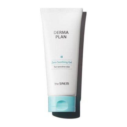 Gentle Skin Relief Gel for Sensitive Faces - Mycosmeticslondon