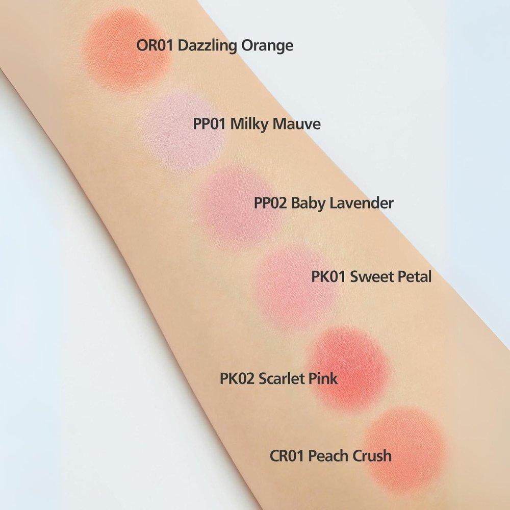 Soft Gel Blusher - 6 Shades Available