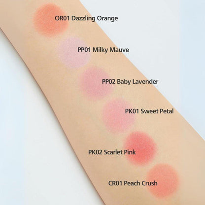 Soft Gel Blusher - 6 Shades Available