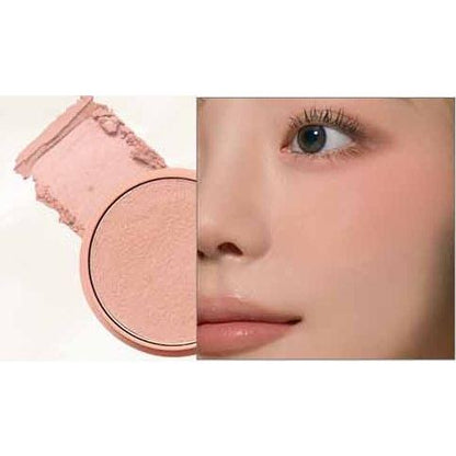 Soft Pink Jelly Blush for Healthy Glow
