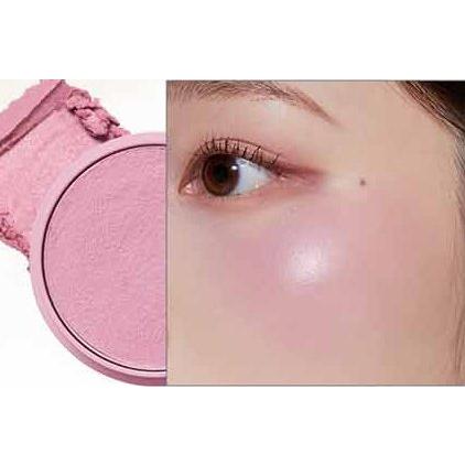 Soft Pink Jelly Blush for Healthy Glow