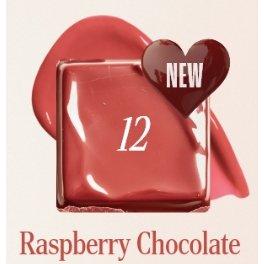 Moisturizing Lip Gloss Balm