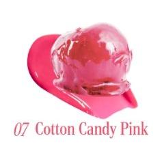 Moisturizing Lip Gloss Balm