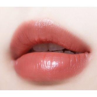 Moisturizing Long Lasting Lip Color Stick