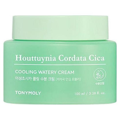 Soothing Cica Hydrating Face Cream 100ml