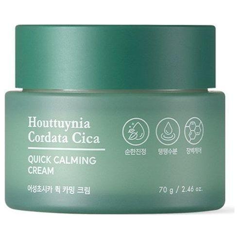 Soothing Cica Cream for Sensitive Skin Relief - Mycosmeticslondon